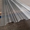 Перфорированный несущий профнастил купить в Парголово и ЛО