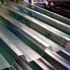 Перфорированный стеновой профнастил от производителя в Парголово и ЛО