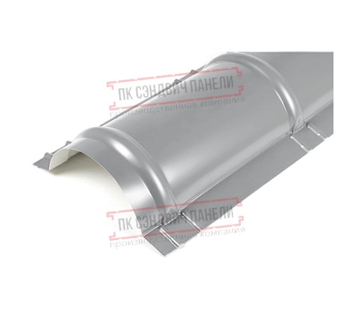 Планка конька круглого R110х2000 ПЭ-7004-0.45