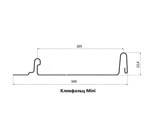 Кликфальц mini 0,45 Drap ST RAL8017 шоколад с пленкой на замках