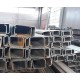 С-образный профиль 70x45x3000-0,7 мм, оцинкованный