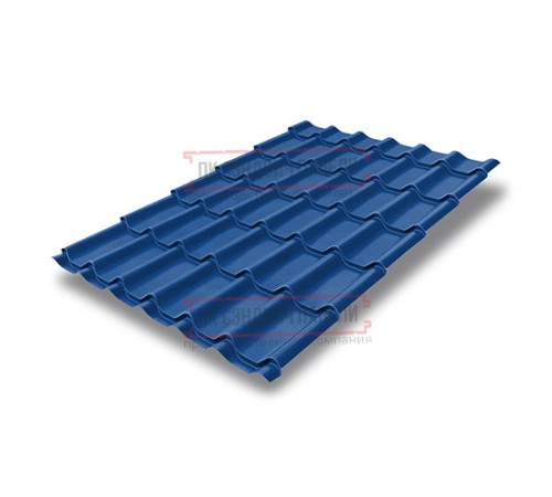 Металлочерепица Классик RAL5005 Satin-0,5