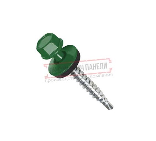 Саморезы 4,8х35 RAL 6002