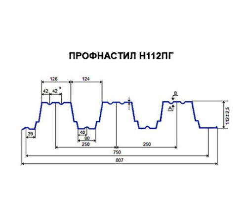 Профнастил H112ПГ-0.75, для бескаркасных ангаров, Оцинкованный